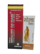 Two boxes of Similia hair care products on a white background