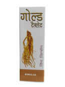 Box of Similia Gold Tablet with人参 (Ginseng) illustration on a white background