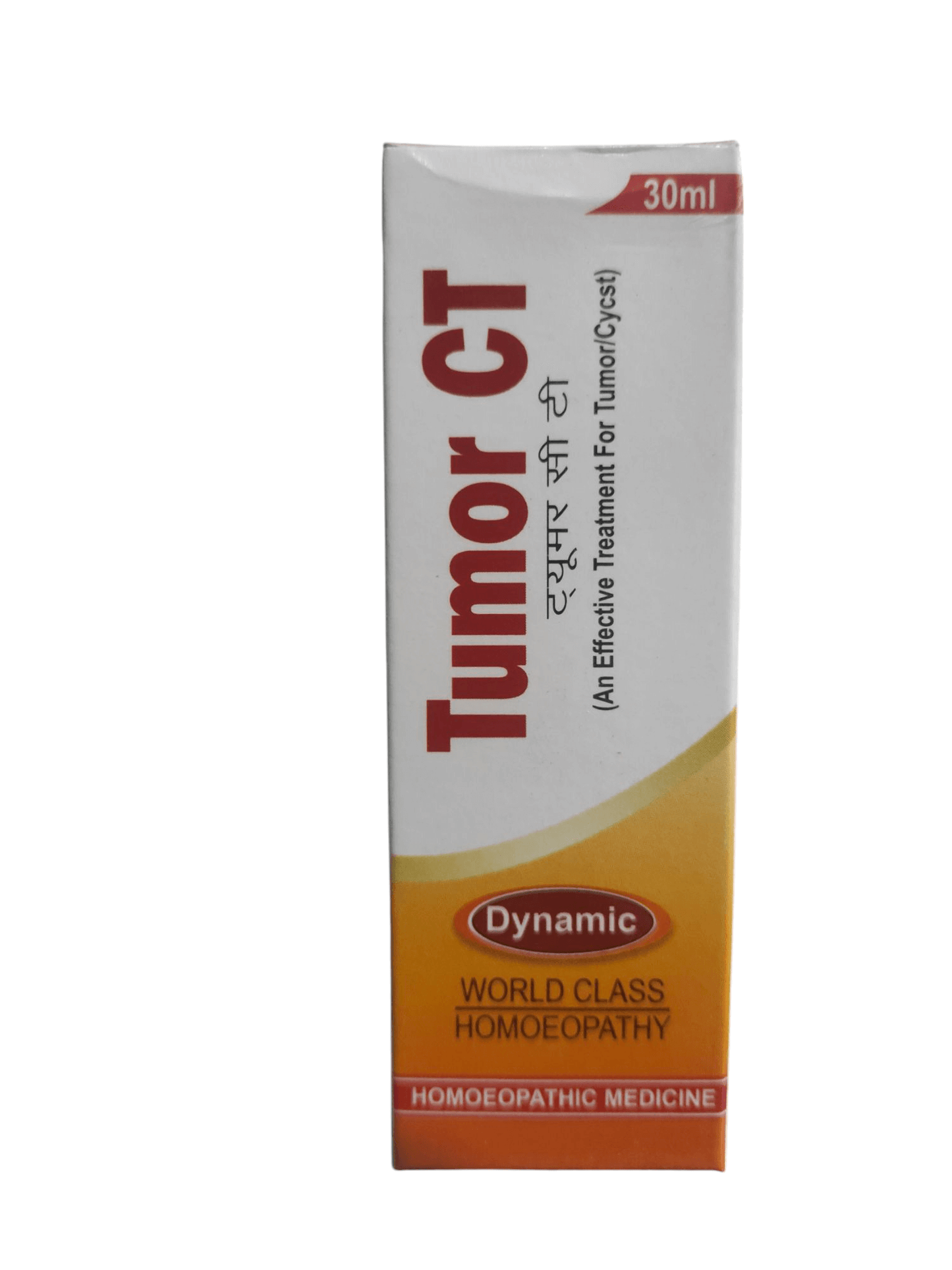 Tumor CT packaging by Dynamic Homeopathy on a white background