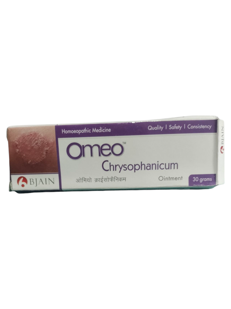 HOMEOPATHIC MEDICINE Omeo Chrysophanicum Ointment 30gm 499/Avobe Buying Free Shiping