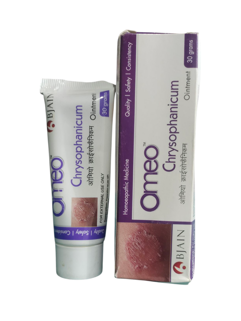 HOMEOPATHIC MEDICINE Omeo Chrysophanicum Ointment 30gm 499/Avobe Buying Free Shiping