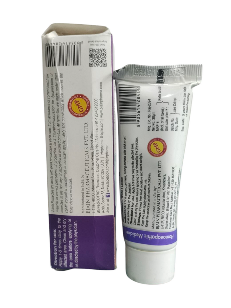 HOMEOPATHIC MEDICINE Omeo Chrysophanicum Ointment 30gm 499/Avobe Buying Free Shiping