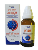 Krigs 173 drops for the joints with packaging on a white background