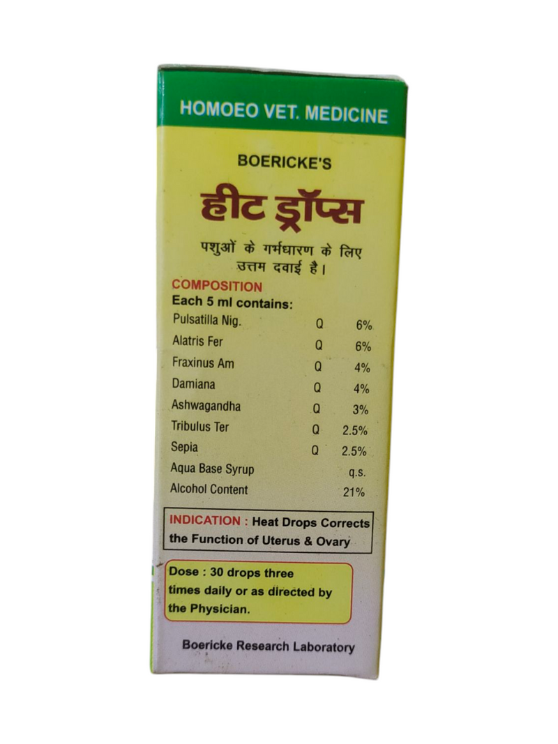 BOERICKE'S HEAT DROPS 30ML 499/Avobe Buying Free Shiping