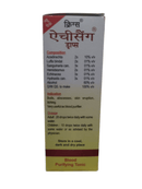 Box of a blood purifying tonic with text on a white background