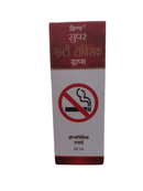 Medicinal dropper bottle with no smoking symbol on a white background