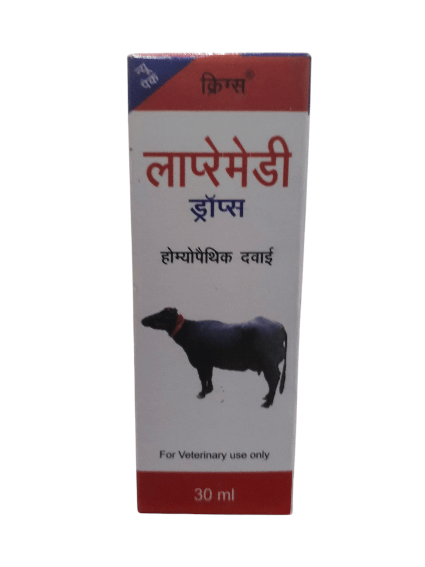 Box of veterinary medicine for animals with text and a cow illustration on a white background