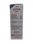 Medicine box with text and branding on a white background