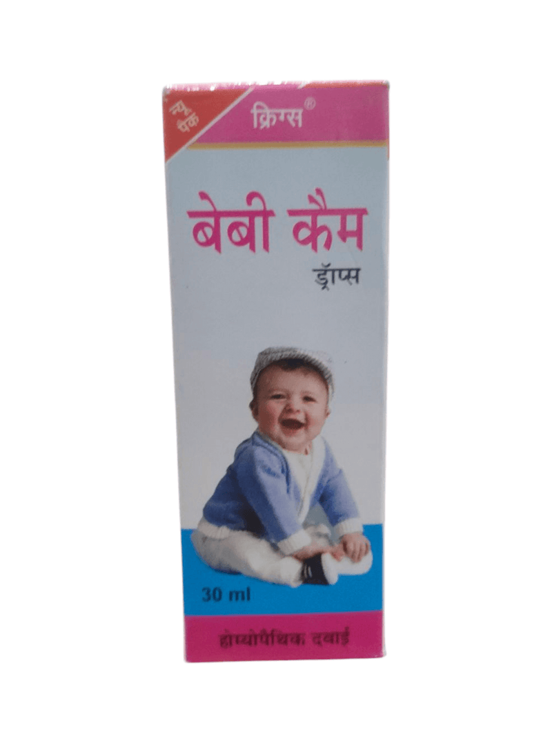 BABY CHAM DROPS 30 ML HOMEOPATHIC MEDICINE 499/Avobe Buying Free Shiping