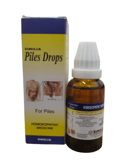 Smilia Piles Drops 30ml homeopathic medicine for piles and hemorrhoids pain relief