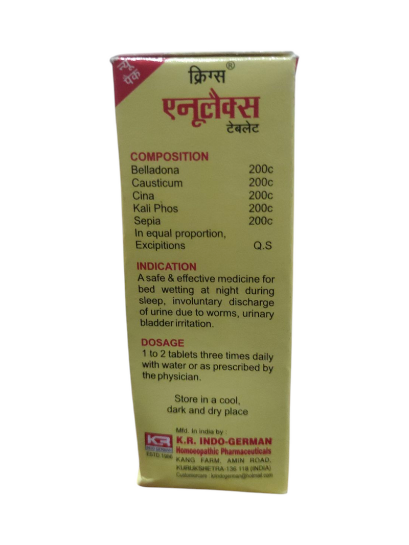 Enulex Tablets 25g HOMEOPATHIC MEDICINE 499/Avobe Buying Free Shiping