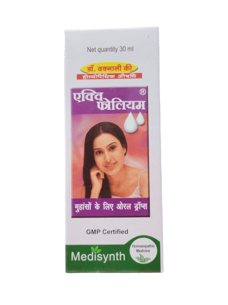 Aquifolium Oral Drops for Acne Pimples 30ml 499/Avobe Buying Free Shiping