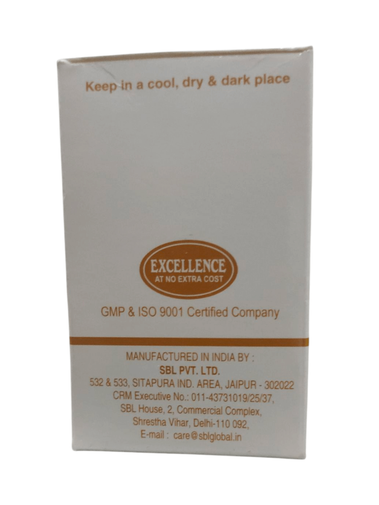 Product packaging with text on a white background