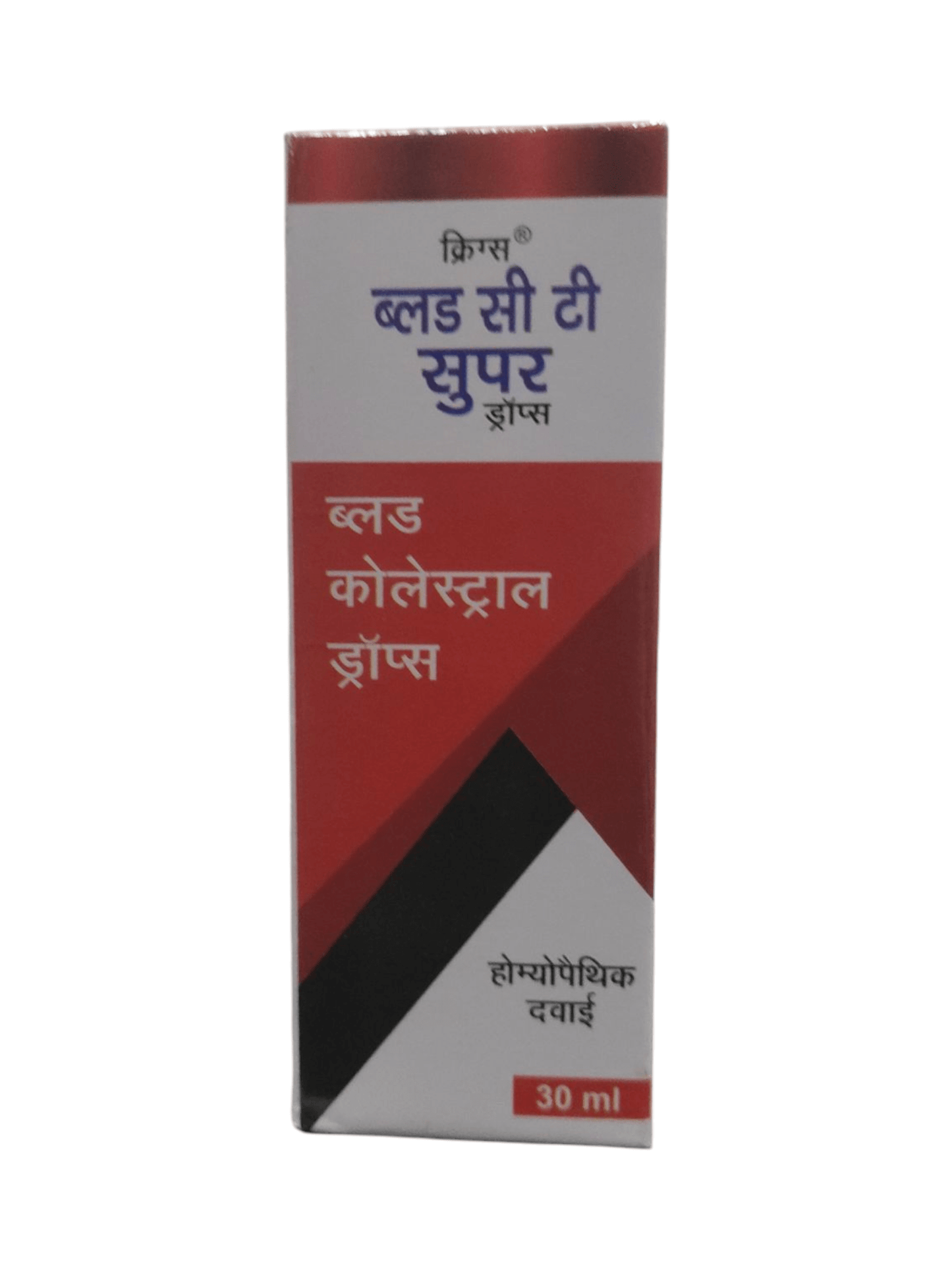 Red and white box with text on a white background