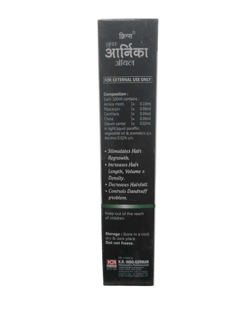 KRIG'S SUPER Arnica OIL 200 ml External Use Only Free Shiping