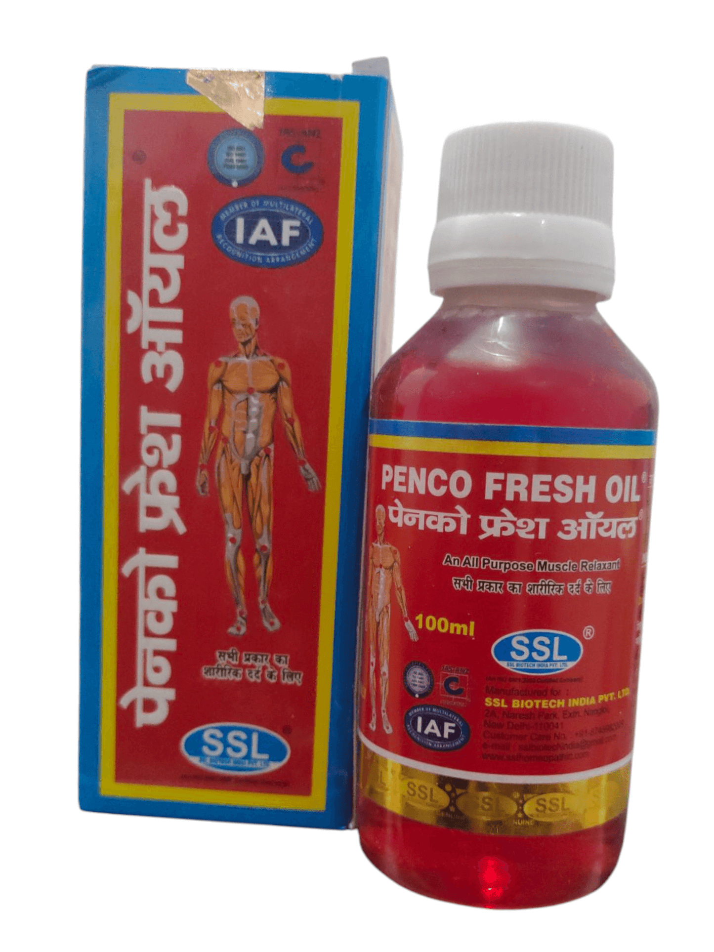 Penco Fresh Oil bottle and packaging with SSL logo on a white background