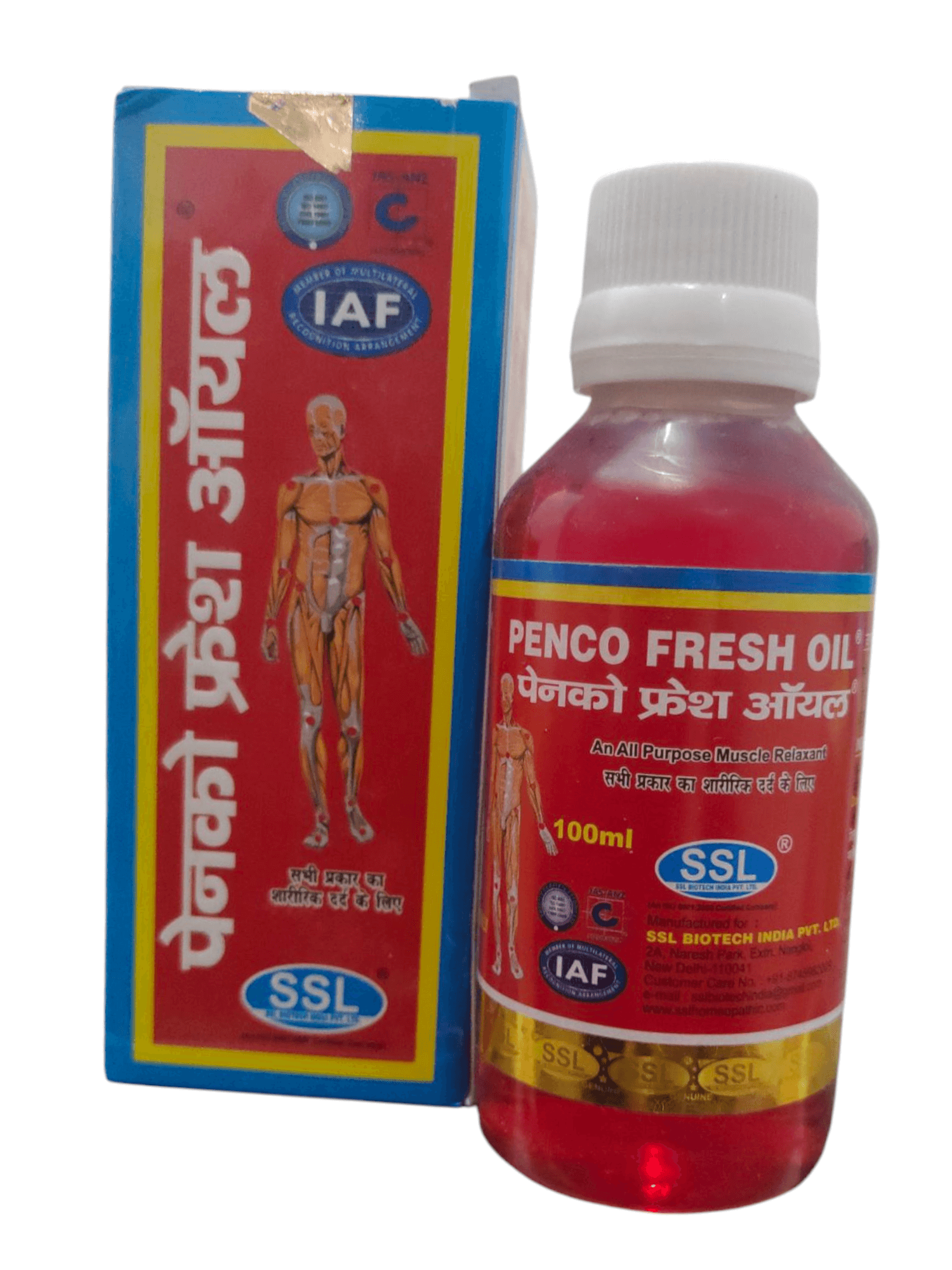 Penco Fresh Oil bottle and packaging with SSL logo on a white background