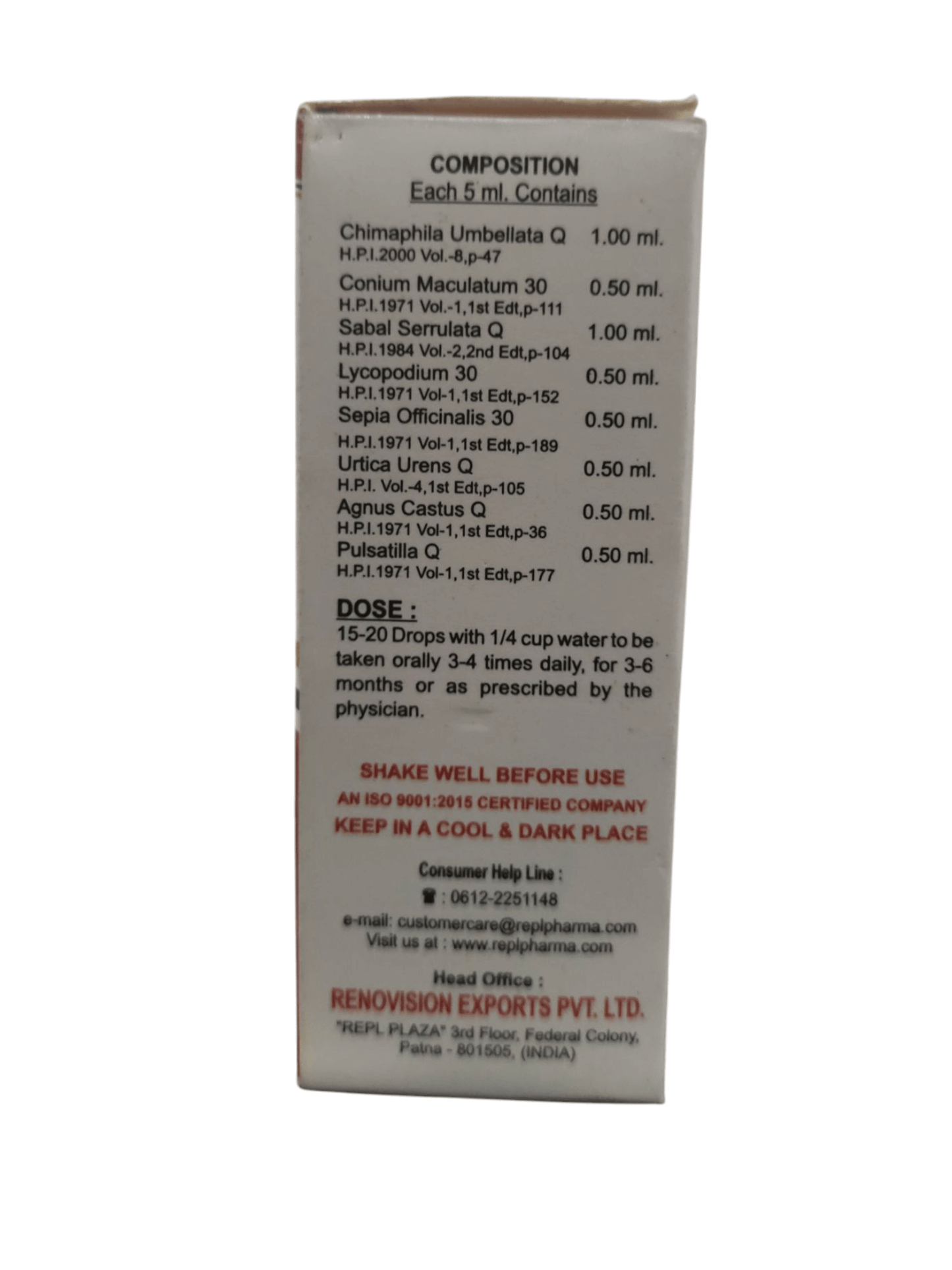 Box with medical or pharmaceutical information on a white background