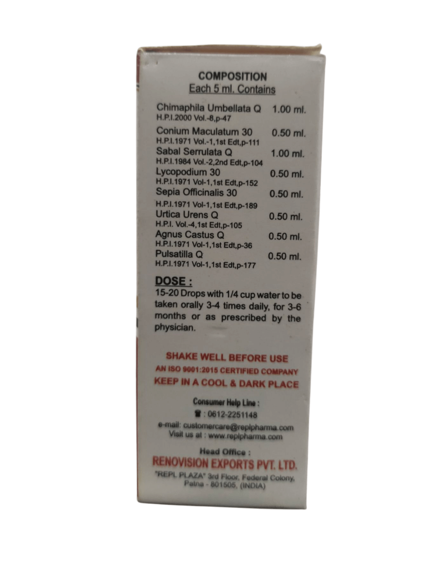 Box with medical or pharmaceutical information on a white background