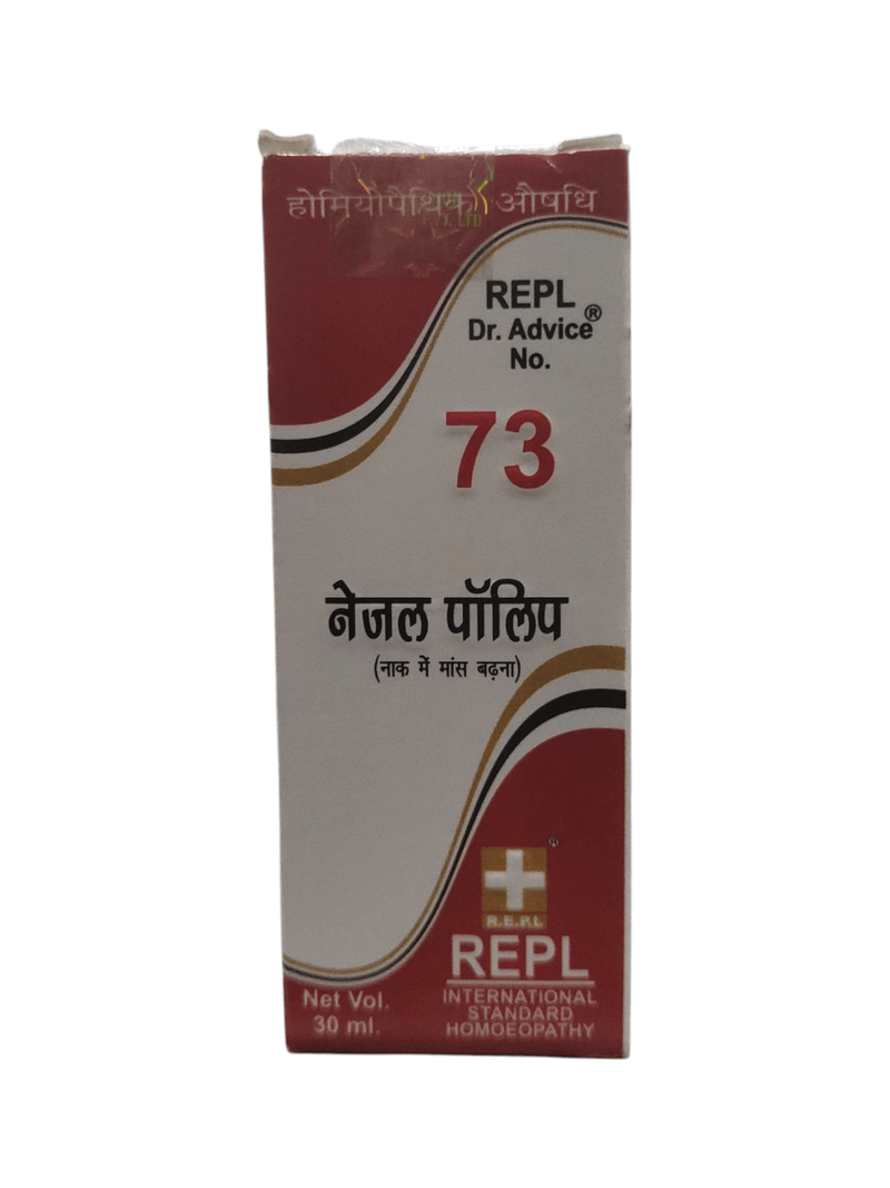REPL Dr. Advice No. 73 NASAL POLYP (polypus) 30ml 499Rs./ Avobe Buying Free Shiping