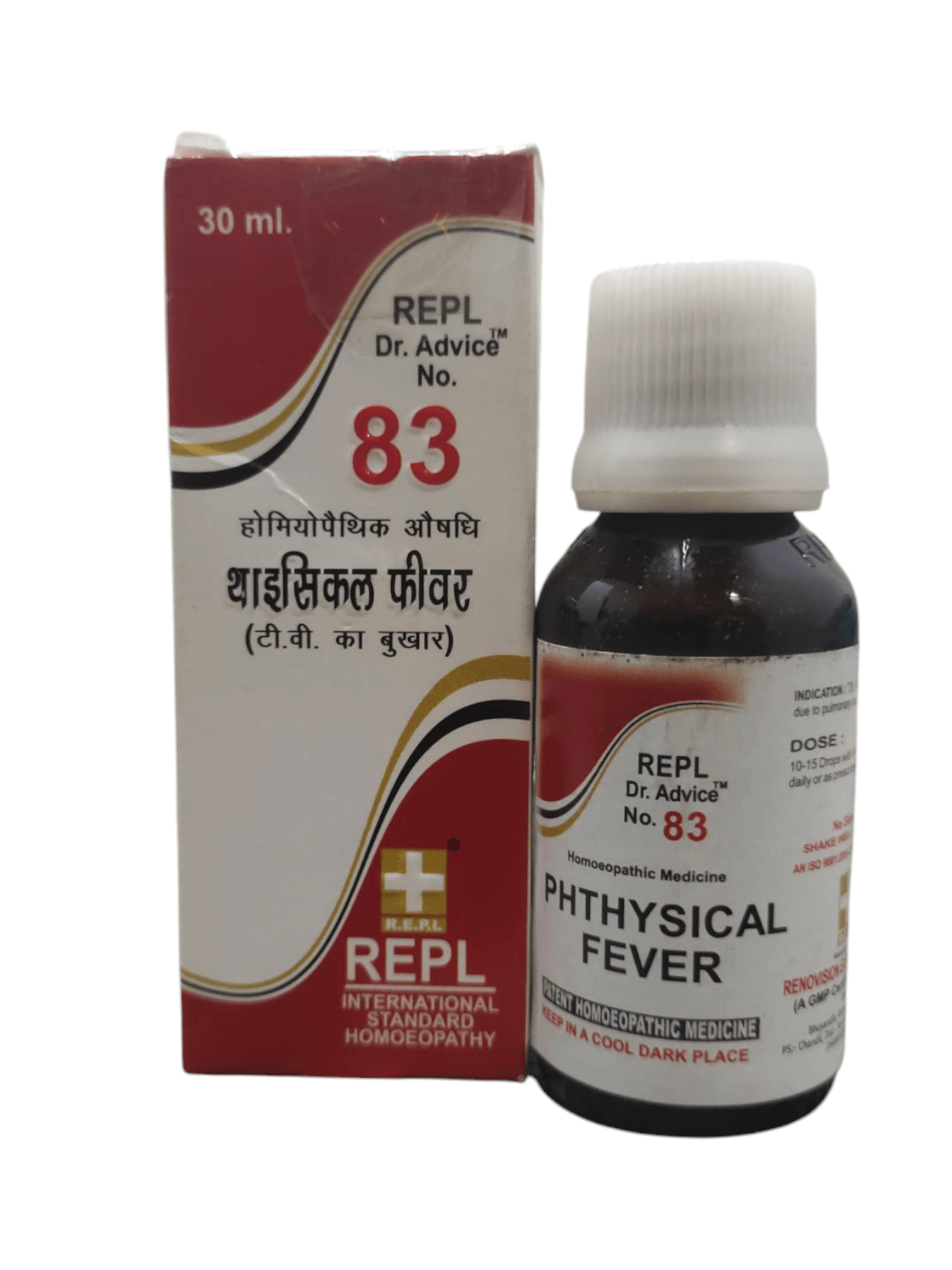 Bottle and box of REPL Dr. Advice No 83 for physical fever on a white background