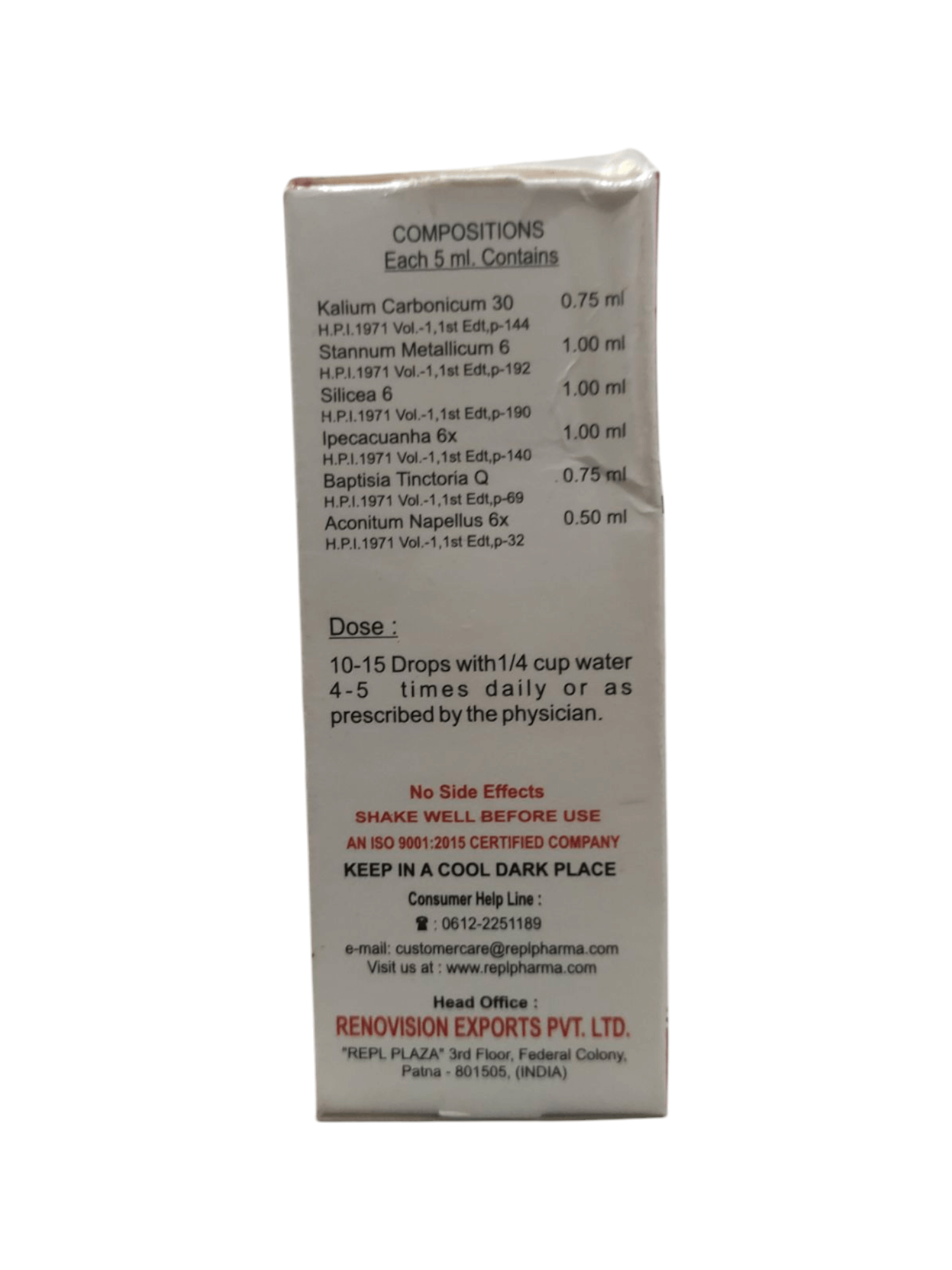 Medical packaging with text and dosing instructions on a white background