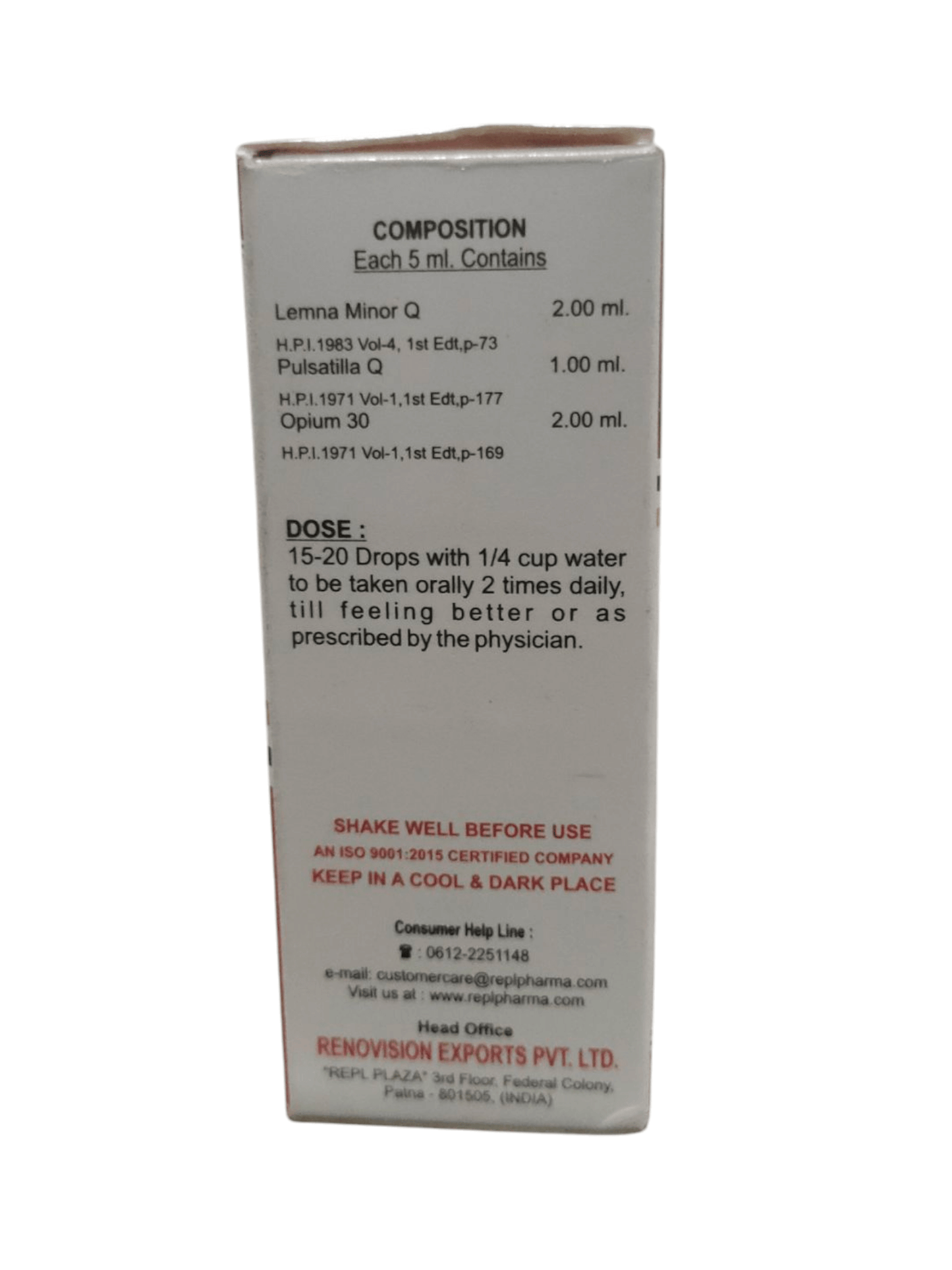 Medical packaging box with text and branding on a white background
