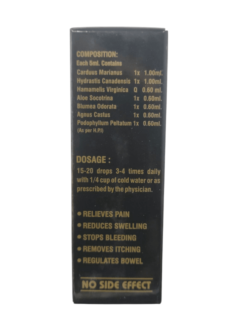 JHACTIONS PILE CARES FOR PILES & FISSURES TROUBLES 30ML 499Rs./ Avobe Buying Free Shiping