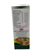 Kent's Digetone tonic ingredients and composition details for digestive health, homeopathic medicine.