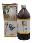 VET MILK PLUS SYRUP 450ML bottle and packaging by ADRL, homeopathic medicine for livestock.