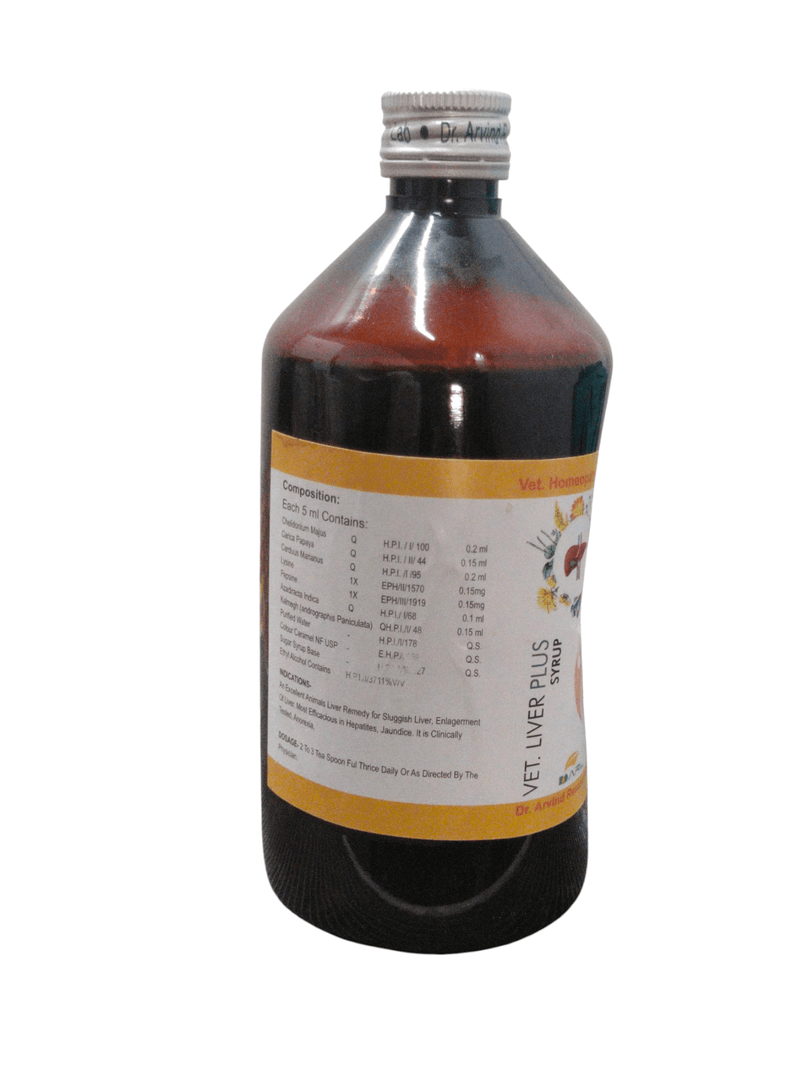 Vet Liver Plus Syrup 450ml bottle from ADRL Pharma for animal liver support.