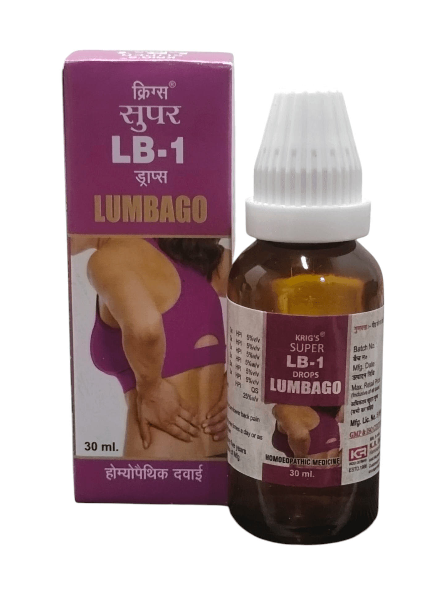 LB-1 Drops for lumbago relief, 30ml homeopathic medicine for back pain and inflammation.