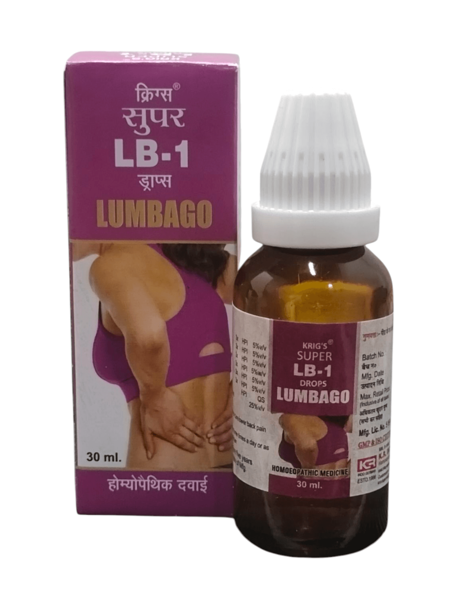 LB-1 Drops for lumbago relief, 30ml homeopathic medicine for back pain and inflammation.
