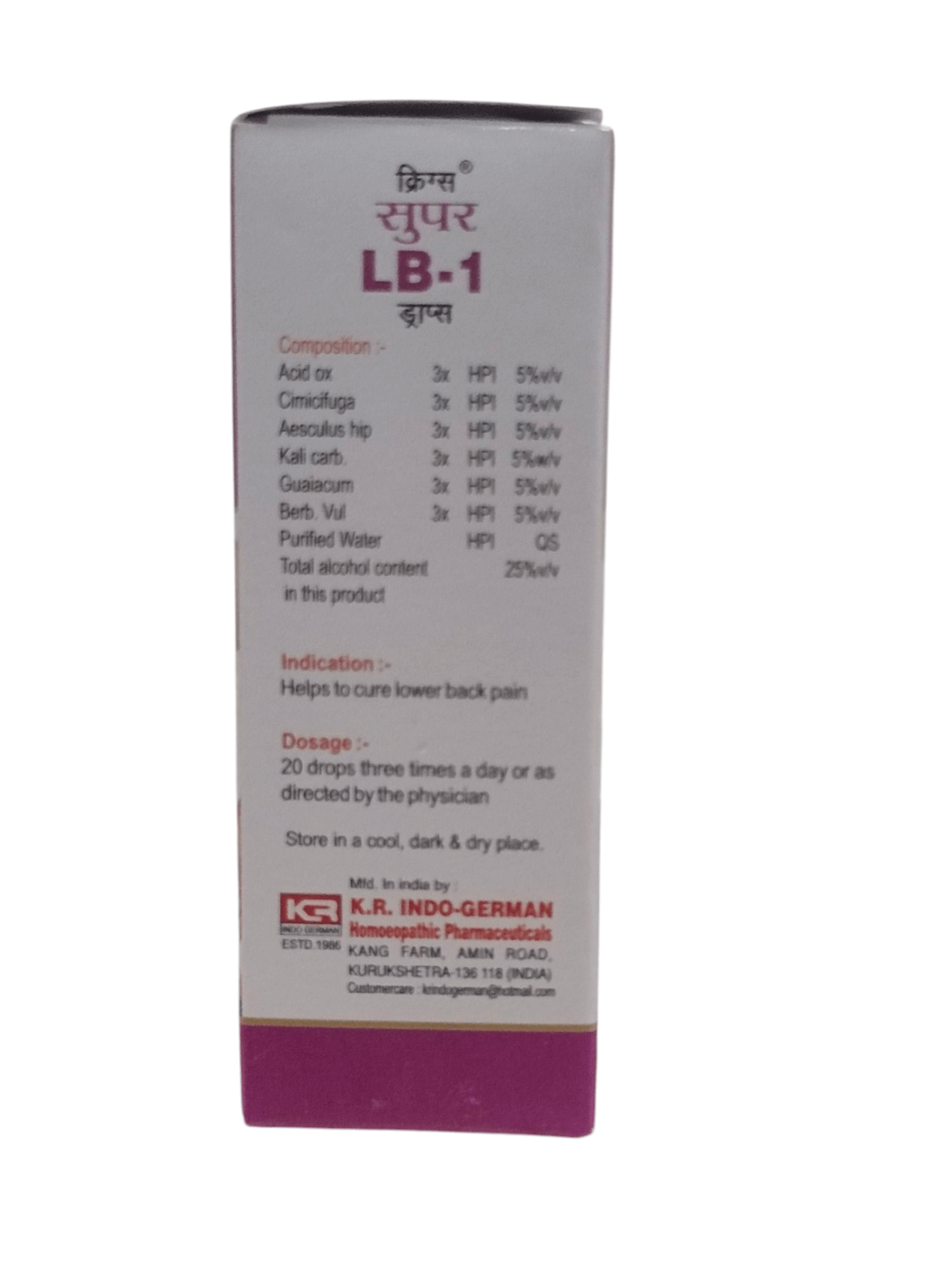 LB-1 Drops homeopathic medicine box for lower back pain relief with ingredient details and dosage instructions.