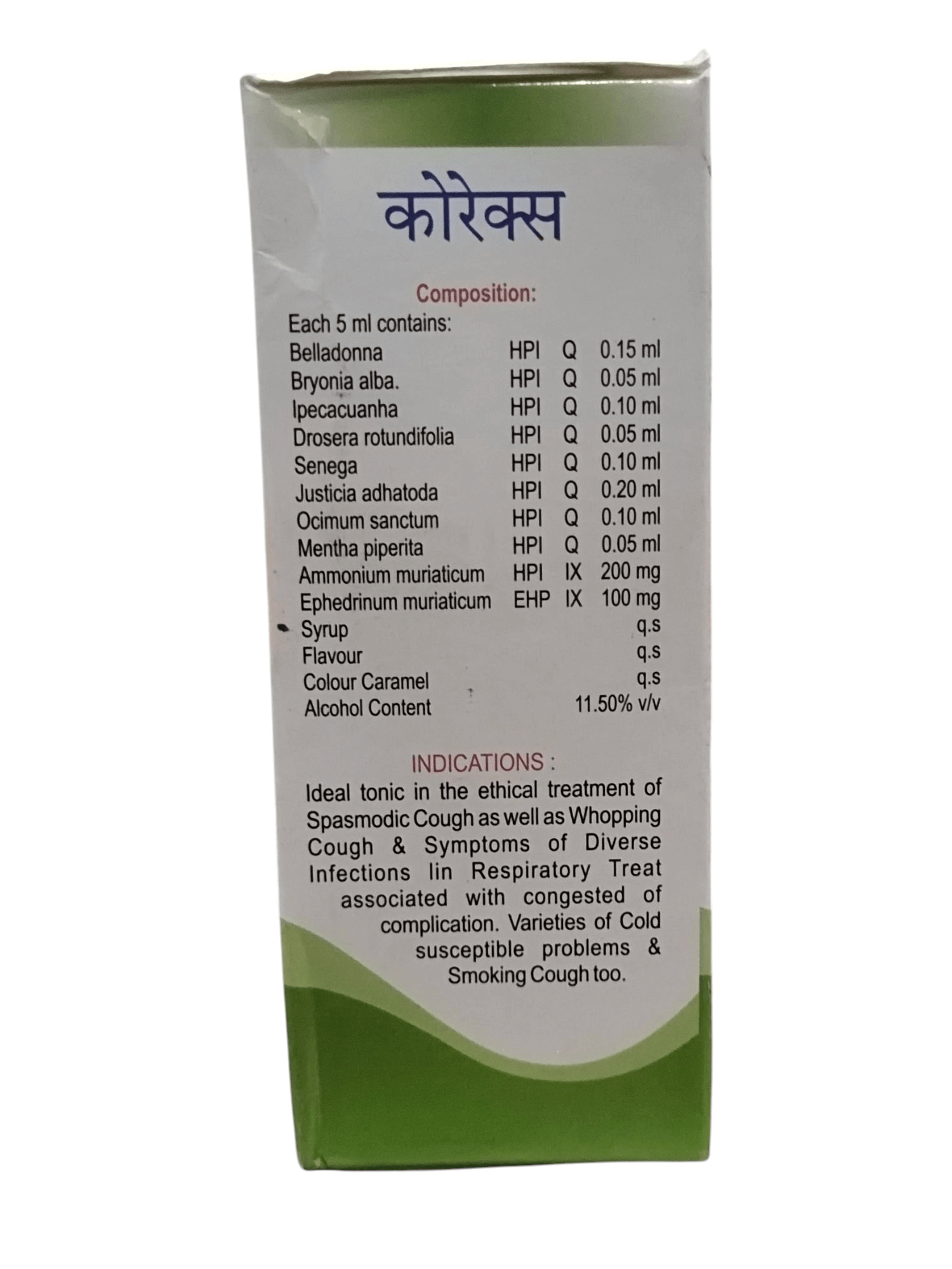 Kent Korex Cough Syrup ingredients list and indications for treating various cough types.