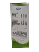 Kent Korex Cough Syrup ingredients list and indications for treating various cough types.