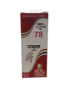 REPL Dr. Advice No. 78 PILESS homeopathic medicine for piles, 30ml pack, designed to relieve hemorrhoids symptoms.