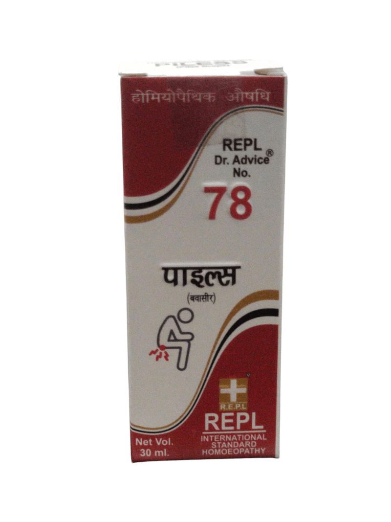 REPL Dr. Advice No. 78 PILESS homeopathic medicine for piles, 30ml pack, designed to relieve hemorrhoids symptoms.