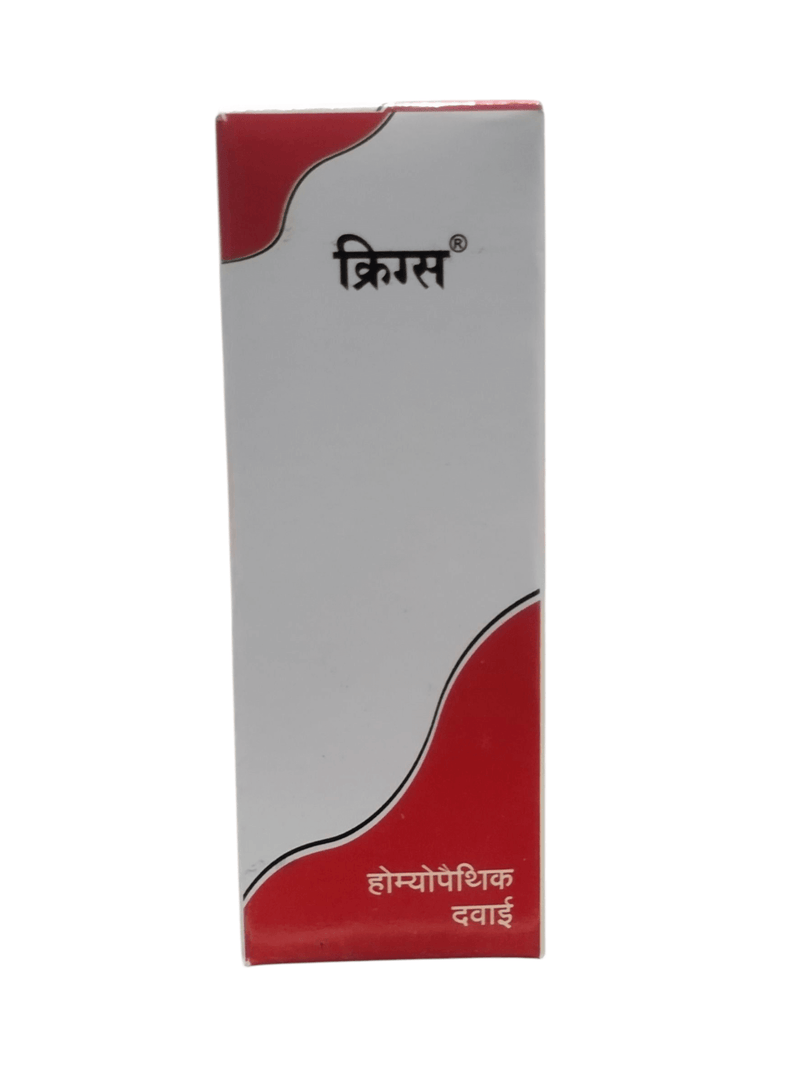 KRIG'S THYROIDINUM 3X homeopathic tablets packaging for thyroid support and metabolism enhancement.
