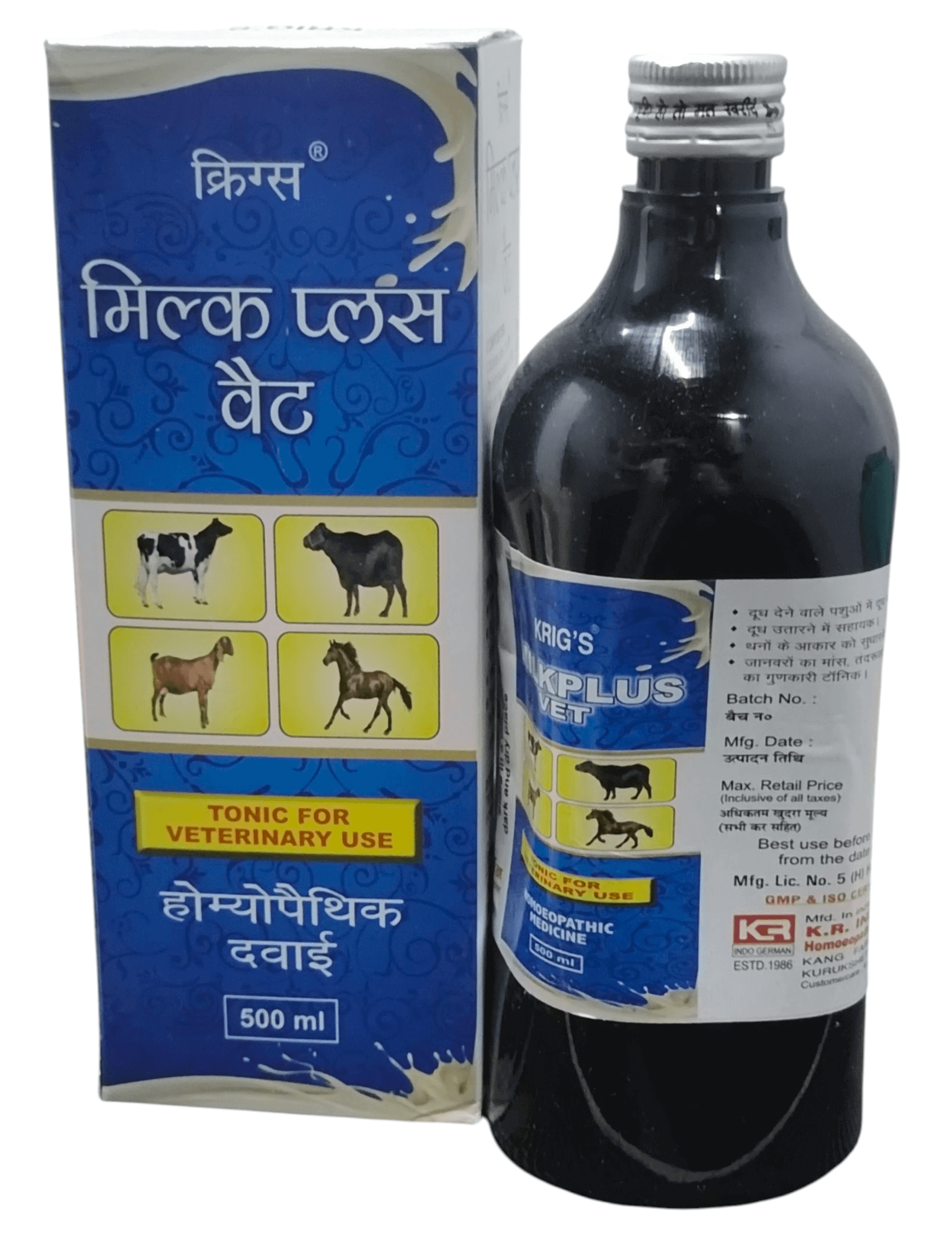 KRIG'S MILKPLUS VET 500ml homeopathic veterinary tonic for milk production with packaging.