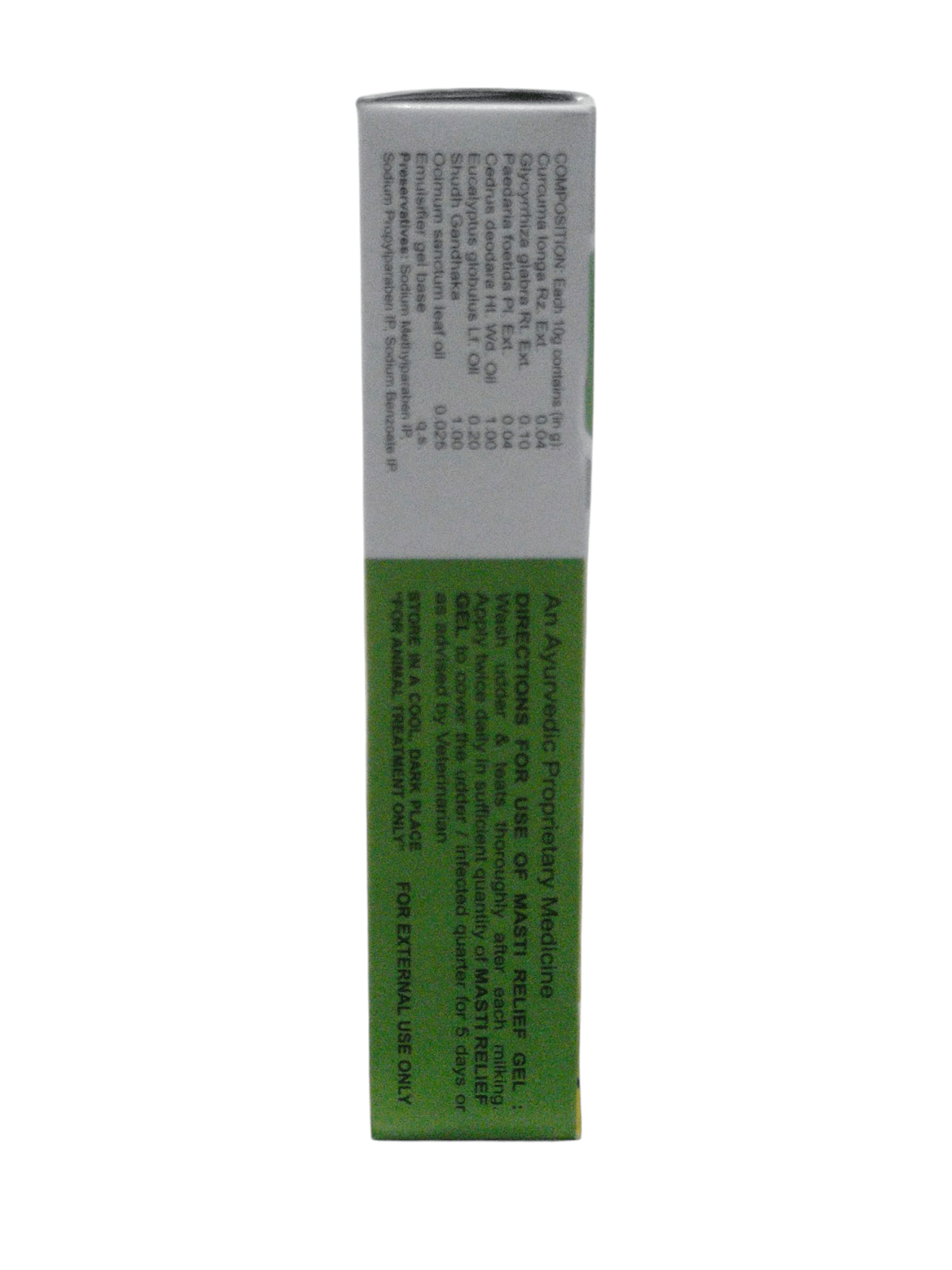 MRC MASTI RELIEF GEL USE FOR BREAST SWELLING TREATMENT PAIN RELIEF