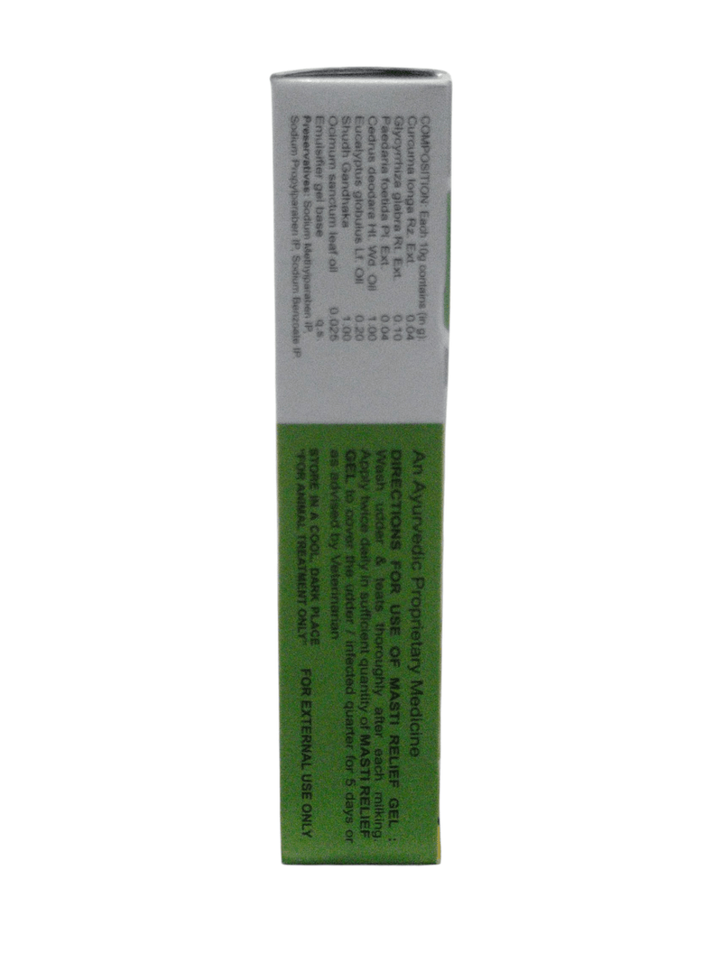MRC MASTI RELIEF GEL USE FOR BREAST SWELLING TREATMENT PAIN RELIEF
