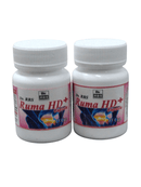 RUMA HD+ AYURVEDIC HERBAL CAPSULES PACK OF 2 USE FOR OLD ARTHRITIS TREATMENT
