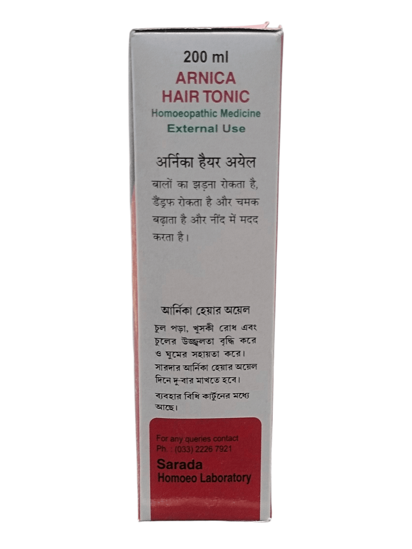 Best Use For Arnica HAIR Oil