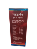 Hapdco Vitagen homeopathic tonic for stamina and energy, 450ml bottle with composition details.