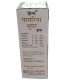 Krig's Pyorrhea Super Drops 30ml packaging showing ingredients and dosage instructions for gum care.