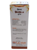 Label of KRIG'S KRIGVET-19 Homeopathic Drops showcasing ingredients and dosage instructions for veterinary use.