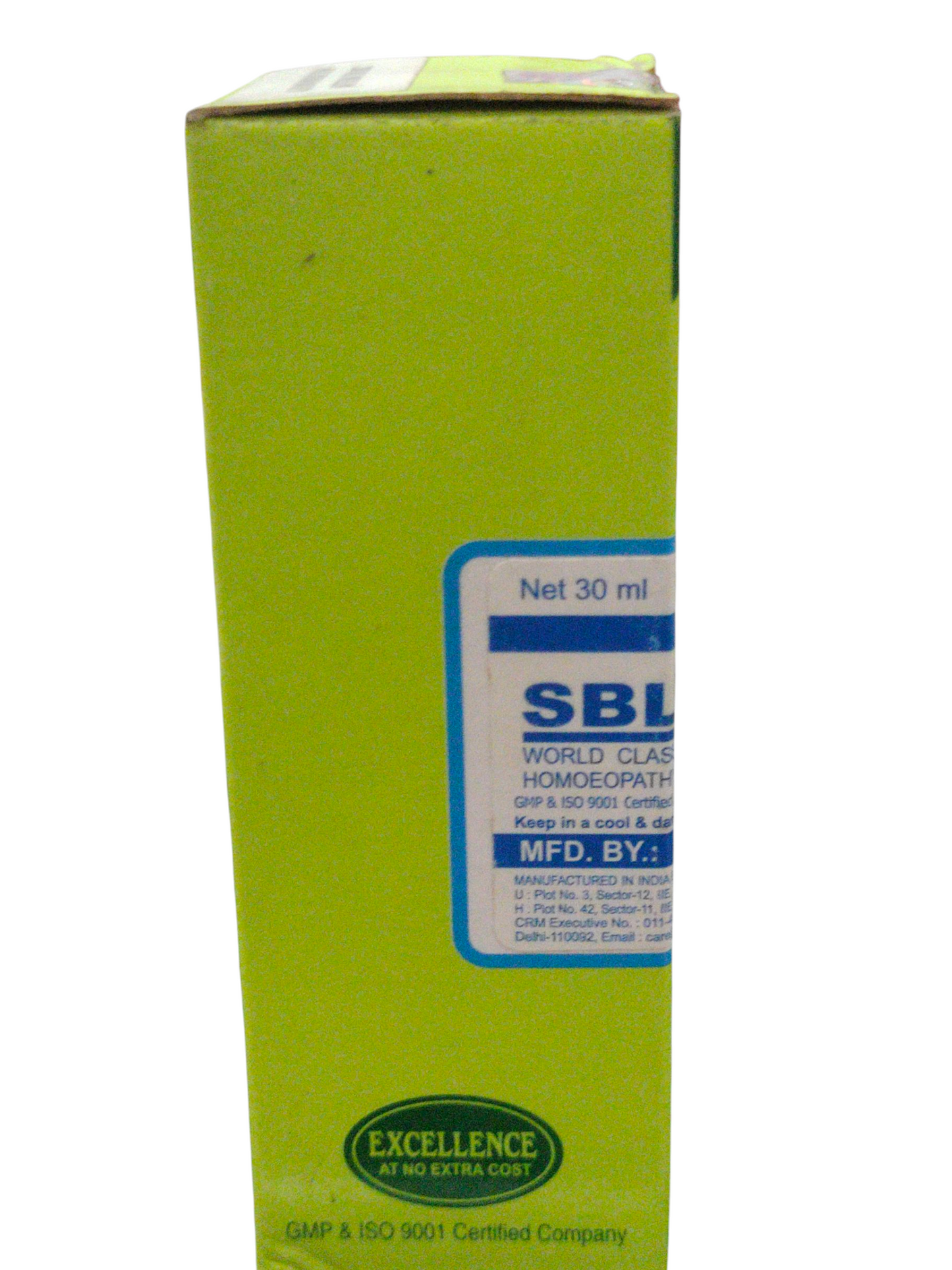 SBL Aurum Muriaticum Natronatum 200C homeopathic dilution 30ml box packaging side view.