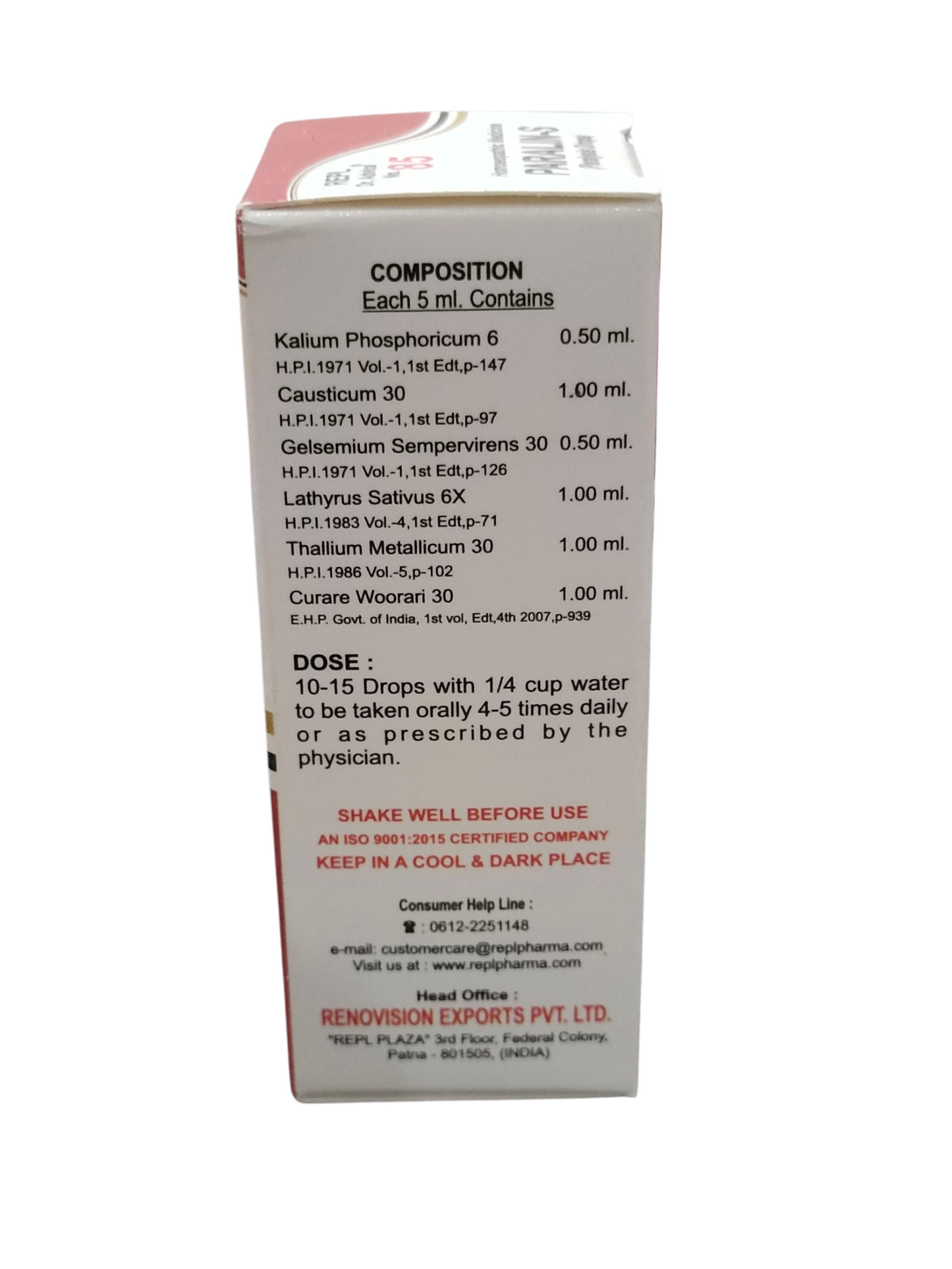 Box of a pharmaceutical product with detailed label on a white background
