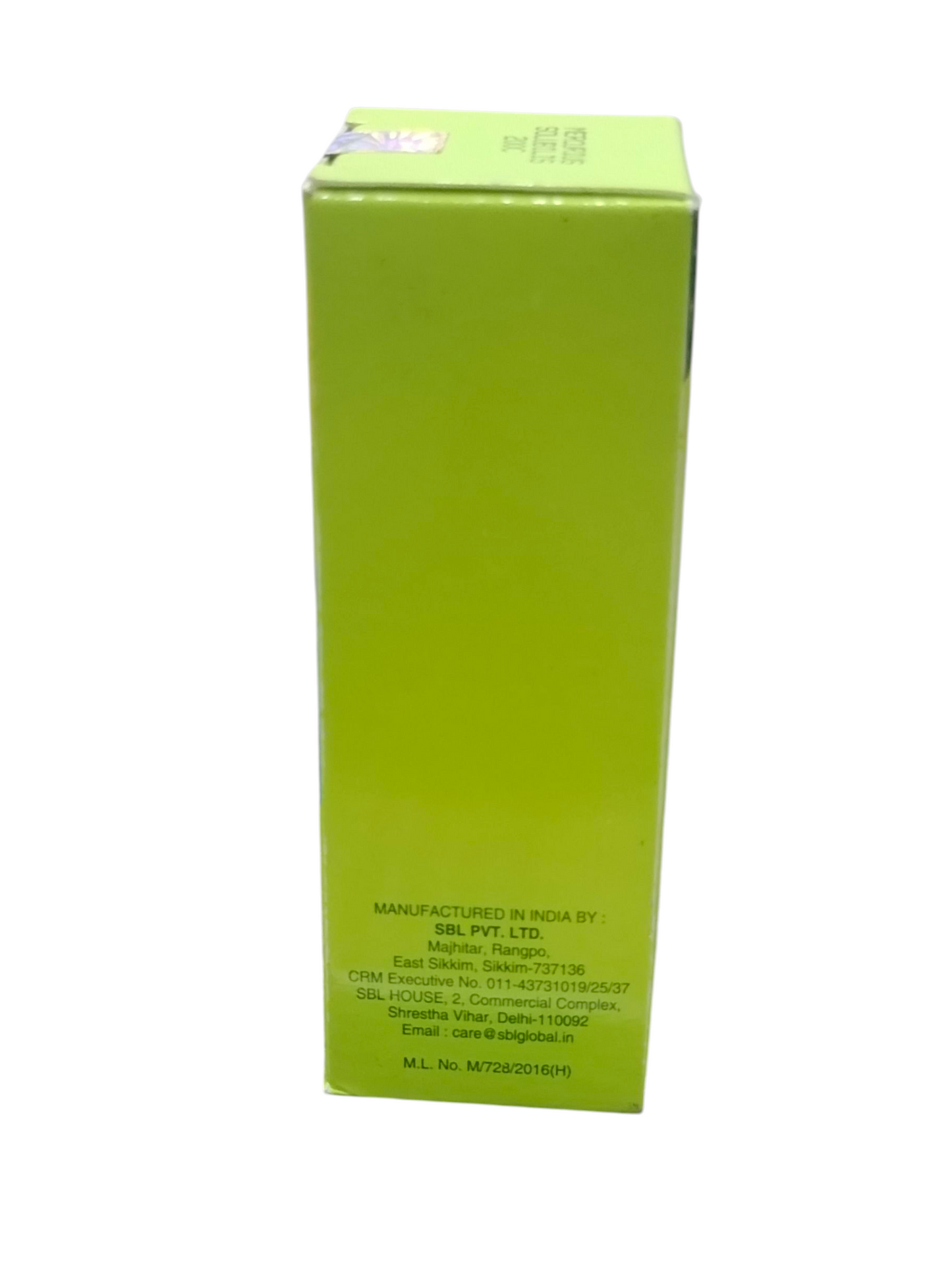 Green rectangular box with text on a white background